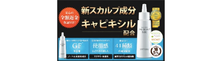 �U�E�X�J���v5.0C���T�C�g